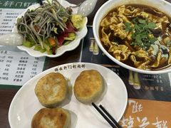 -清真牛街祥云轩门钉肉饼(左家庄店)