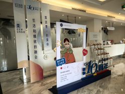 -上海首尔丽格医疗美容医院