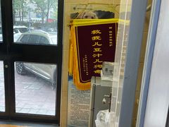-北京佳信宠物医院