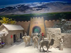 -巴音郭楞蒙古自治州博物馆