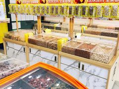 -粒上皇(天丰利市场店)