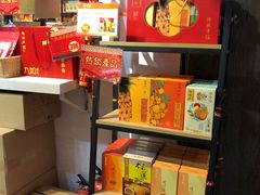 -陶陶居饼家(惠福东路店)