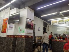 -面爸爸豆瓣抄手(贝森旗舰店)