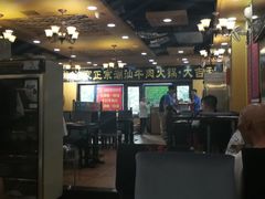 大堂-大吉利·潮汕牛肉火锅(河西店)