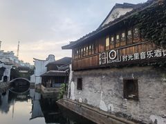 -嘉兴月河历史街区