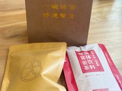 -九忠祥小笼馆(保利时光里店)