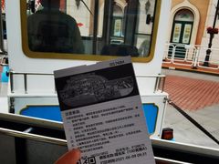 -泰达航母主题公园