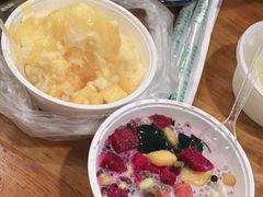 -串妹花式冰粉(乐山总店)