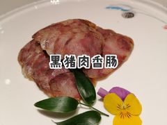 -钱塘花园·宁波菜