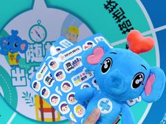 -市体育中心(地铁站)