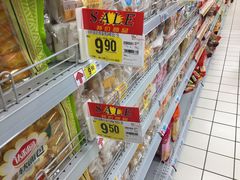 -大润发(王庄店)