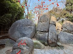 -沂蒙云瀑洞天景区