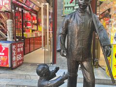 -北京前门大栅栏