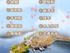 -沉浸北京·团建旅行·密室剧本杀·年会会议轰趴拓展