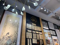 -小豆海棠(人民南路店)