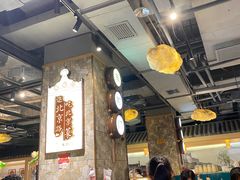 -在前门·烤鸭北京菜(五月花广场店)