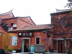 -晋江五店市传统文化旅游区