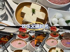 -海底捞火锅(龙首印象城店)