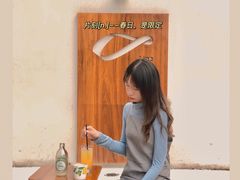 -Line 咖啡(石厦花园店)