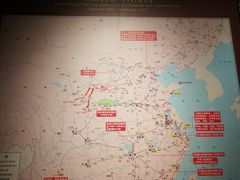 -中国人民抗日战争纪念馆
