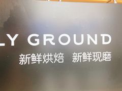 -瑞幸咖啡(118广场店)