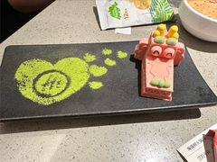 -海底捞火锅(枫蓝国际购物中心店)