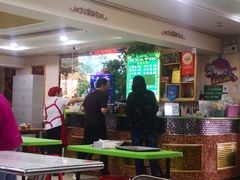 -托克逊老四号餐厅