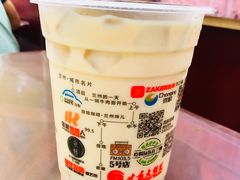 -放哈·甜醅子奶茶创造者(正宁路店)