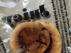 -Juicy Bakery(大学路店)