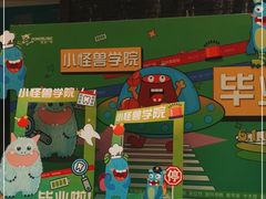 -宝龙广场(福州台江店)