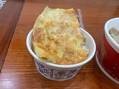 三鲜豆皮-蔡林记(户部巷店)