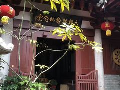 -叩齿古寺