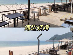 -较场尾