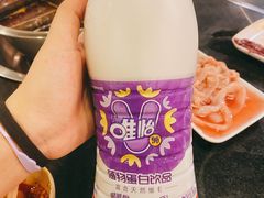 -邓莽子老火锅(中兴路总店)