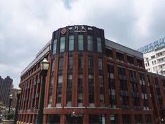 -上海四行仓库抗战纪念馆