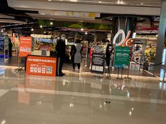 -Olé精品超市(沈阳万象城店)