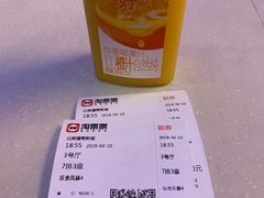 -搜秀影城
