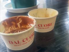 -Dal Cuore 达可芮冰淇淋(陕西北路店)