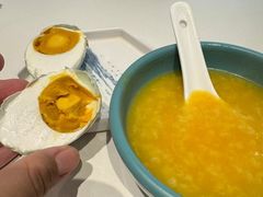 咸鸭蛋-黄金粥港式·早晚茶(海阳路店)