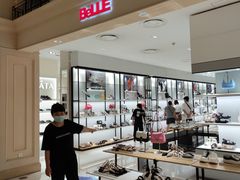 -乐天百货(环球中心店)