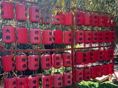 -中卫御苑福膳·养生局(圆明园店)