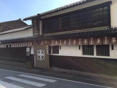 -中村藤吉(本店)
