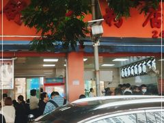-舒记粉店(七星路店)