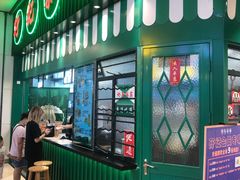 门面-孖记茶档·热腾茶餐(荔湾领展广场店)