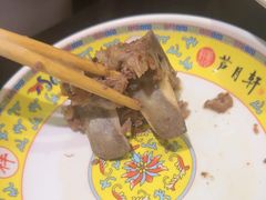 -芦月轩羊蝎子(劲松店)