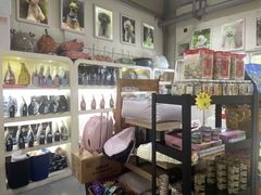-贵族宠物·宠物美容(三阳路店)
