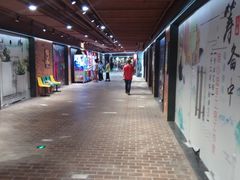 -开元盛世广场(新华北路店)