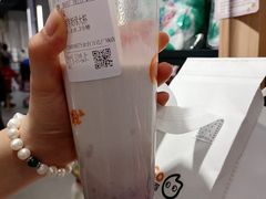 -老鳯府豆花泡馍(第五大道店)
