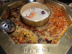 -蜀九香火锅(彩虹店)