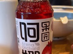 -金莹丸子汤清真(朝外SOHO店)